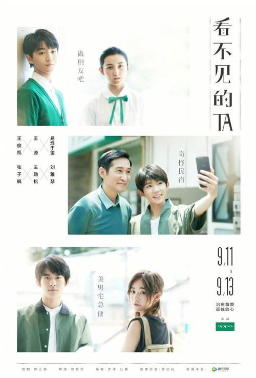 神戸菅川学院硕士学位证